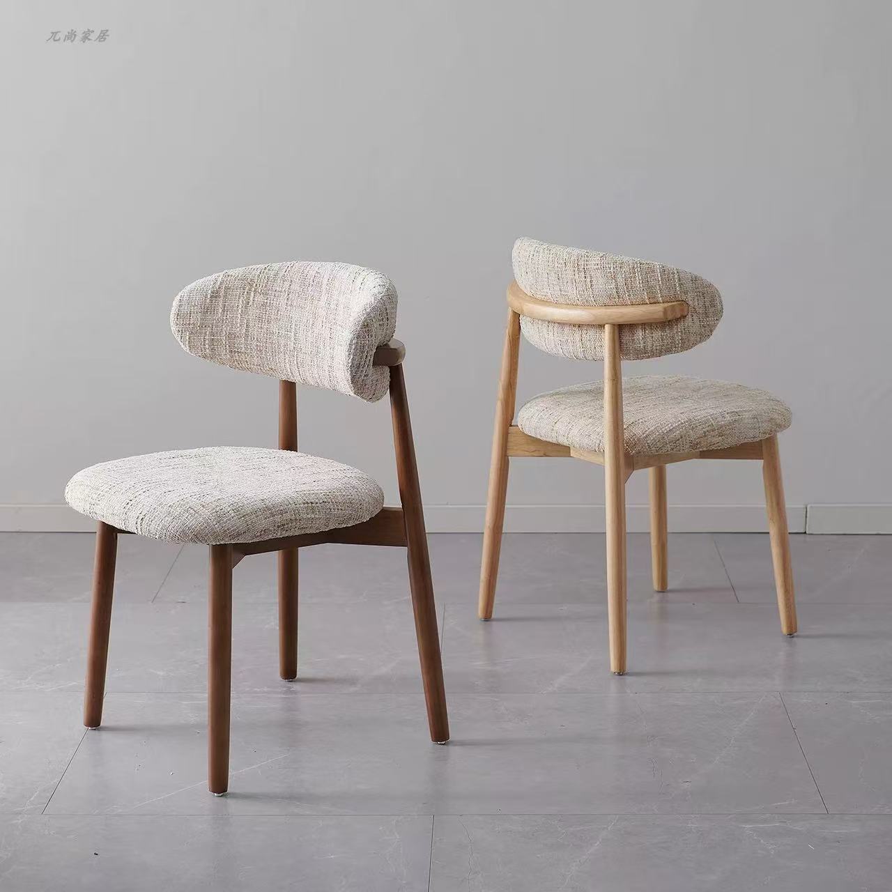 Nordic Solid Wood Dining Chair