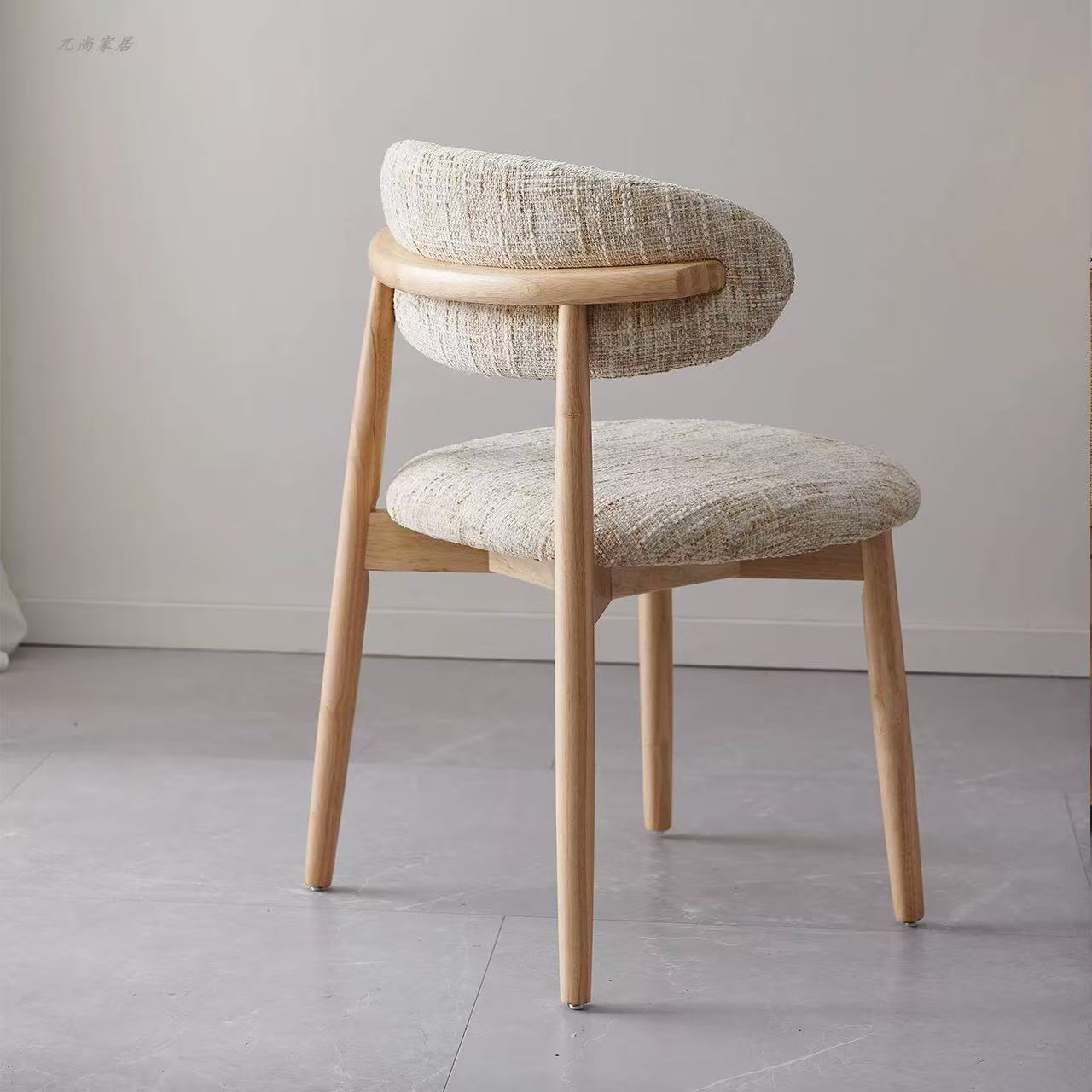Nordic Solid Wood Dining Chair